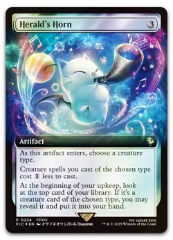 Herald's Horn (Extended Art) #228 (Foil) (NM) Buy-A-Box Promos BABP Magic MTG - Image 1