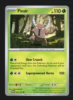 Pokemon S&V Twilight Masquerade Card Singles - Complete Your Set! - Image 4