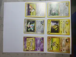 Various Pokemon Gym Leader Pack, 15 cards multiple Gym Leaders. - Image 3