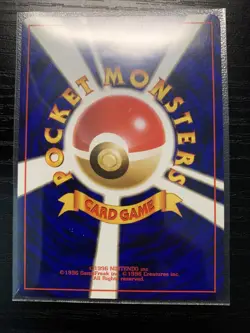 Japanese Giovanni's Nidoking No.034 - NM - Gym Set Holo Pokemon TCG Vintage - Image 4