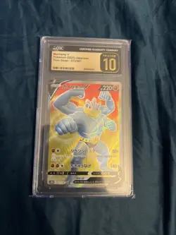 2022 Pokemon Machamp V 072/067 S10d: Time Gazer Holo (Japanese) CGC Pristine 10 - Image 1