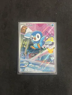 POKEMON MEGA EVOLUTION PROMO SET 040, 041, 042 ENGLISH TURTWIG, CHIMCHAR, PIPLUP - Image 4