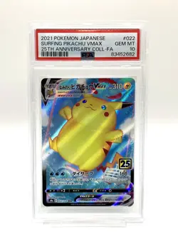 PSA10 Surfing PikachuVMAX RRR 022/028 S8a 25th Anniversary Pokemon Card Japanese - Image 1