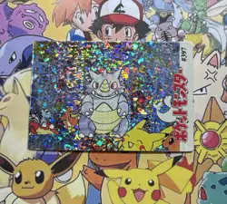 Pokemon Rhydon Vintage Pocket Monsters Vending HOLO Prism Sticker 1998 Bandai - Image 2