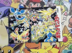 Pokemon Rhydon Vintage Pocket Monsters Vending HOLO Prism Sticker 1998 Bandai - Image 4