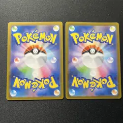 Pokemon Japanese 2Pcs Charmander Charmeleon AR Set 168/165 169/165 SV2a 151 - Image 2