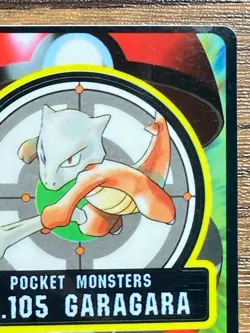 Pokemon Sealdass Sticker Card Marowak No.105 Bandai Pocket Monsters 1997 Japan - Image 4