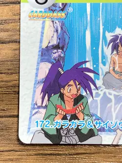 Pokemon Carddass Card 127 Marowak & Saizo Pocket Monsters Anime Collection 1998 - Image 5