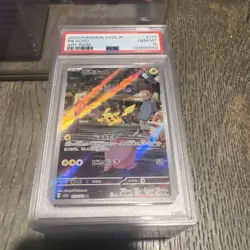 2023 Pokemon Japanese SV2a JP Pikachu Art Rare #173 PSA 10 Gem MT SV2A 151 - Image 1
