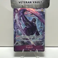 Vergo (Alt Art) OP14-061 R* - The Azure Sea's Seven Japanese One Piece - Image 1