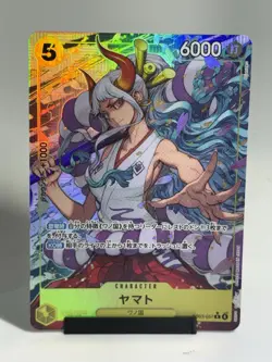 Yamato EB03-057 R ALT [One Piece - Heroines] Japanese NM - Image 1