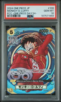 Monkey D. Luffy 2024 Foil PCC One Piece Day 24 Promo OP07-109 SR Japanese PSA 10 - Image 1