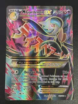 NM! M Gardevoir EX 112/114 Full Art Holo Card Steam Siege Ultra Rare Pokemon TCG - Image 1