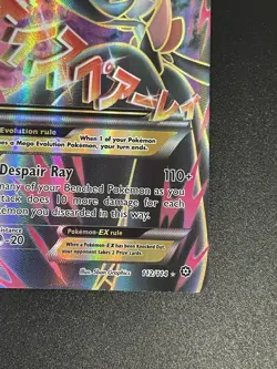 NM! M Gardevoir EX 112/114 Full Art Holo Card Steam Siege Ultra Rare Pokemon TCG - Image 4