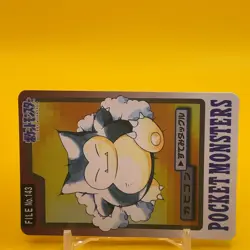 Snorlax BANDAI Pokemon Card Game TCG Japanese Japan Nintendo Anime F/S b - Image 2