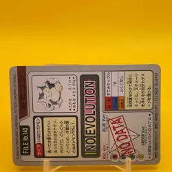 Snorlax BANDAI Pokemon Card Game TCG Japanese Japan Nintendo Anime F/S b - Image 4