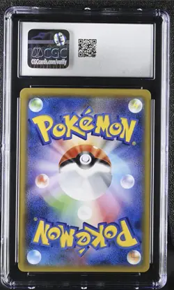 Pokemon Gengar Mimikyu GX Card CGC 10 Gem Mint 038/095 Tag Bolt SM9 Japanese - Image 2