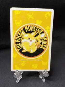 Pokemon Japanese YELLOW Pikachu POKER Playing Card Metapod 2 Of Diamonds 1998 - Image 2