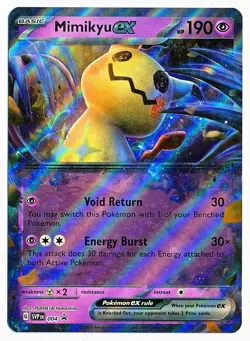 Pokemon Scarlet & Violet Series - All Black Star Promos - NM or Better- You Pick - Image 2