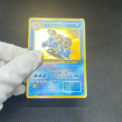 Blastoise 009 Intro Pack Old Back Holo Rare Japanese Pokemon Card #8A0A - Image 2