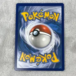 Pyukumuku 53/214 - Unbroken Bonds - Uncommon - Pokemon Card TCG - LP - Image 3