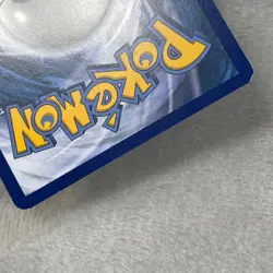 Pyukumuku 53/214 - Unbroken Bonds - Uncommon - Pokemon Card TCG - LP - Image 5