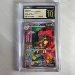 Sawsbuck - 074/071 CGC 10 SV5M Cyber Judge AR Pokemon - PRISTINE - Image 1