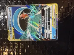 Magikarp & Wailord GX 005/150 Tag Team (Chinese) CSM2bC - Pokemon- Nm TCG - Image 1