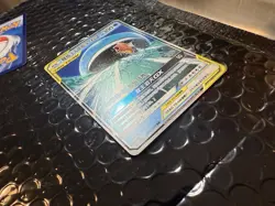 Magikarp & Wailord GX 005/150 Tag Team (Chinese) CSM2bC - Pokemon- Nm TCG - Image 2
