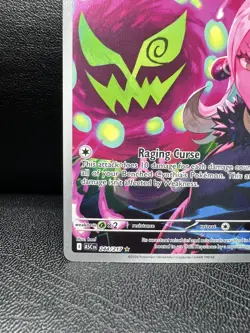 Pokemon Ascended Heroes - Cynthia’s Spiritomb 244/217 Illustration Rare English - Image 4