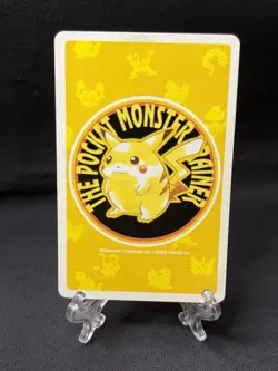 Pokemon Japanese YELLOW Pikachu POKER Playing Card Cubone 8 Of Clubs 1998 - Image 2