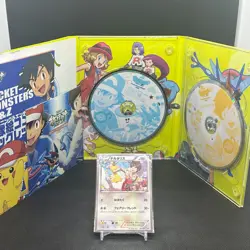 [Sealed] Altaria 291/XY-P Song Collection CD Promo Japanese Pokemon Card #7244 - Image 1