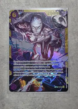 Enel OP15-118 SEC – Adventure on KAMI’s Island – One Piece TCG English - Image 1