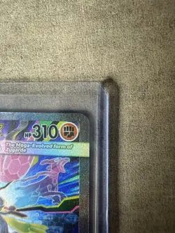 Mega Zygarde EX Perfect Order SIR 120/088 Pokemon Card TCG Near Mint - Image 3