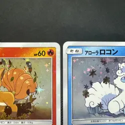 Vulpix 146/SM-P Alolan Vulpix 147/SM-P Crystal Promo Japanese Pokemon Card #A534 - Image 3
