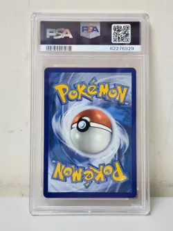 Charizard V SWSH050 SWSH: Sword & Shield Promo Cards Holo POKEMON TCG PSA - Image 2