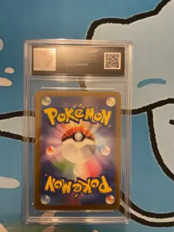 Kangaskhan EX 192/165 Sv2a: Pokemon Card 151 Holo (Japanese) Get Graded 9.5 - Image 4