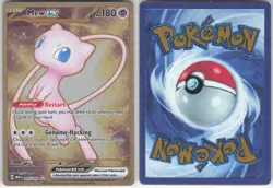 ✰ MEW EX 205/165 METAL PROMO CARD 151 POKEMON ✰ NM/M - Image 1