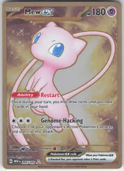 ✰ MEW EX 205/165 METAL PROMO CARD 151 POKEMON ✰ NM/M - Image 2