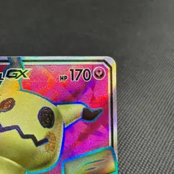 Mimikyu GX 054/050 SR Lost Thunder Fairy Rise SM7b Japanese Pokemon Card #C061 - Image 2