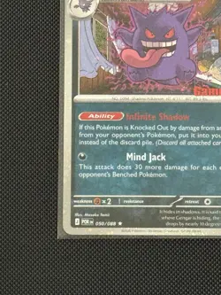 Pokemon TCG Gengar 050/088 Stamped Gamestop Promo Card Perfect Order NOT SEALED - Image 5