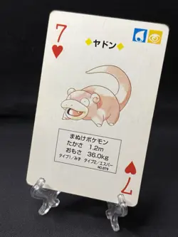 Pokemon Japanese YELLOW Pikachu POKER Playing Card Slowpoke 7 Of Hearts 1998 - Image 1