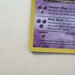 Dark Alakazam 18/82 Rocket Unlimited Rare Non-Holo Pokemon Card Vintage WOTC LP - Image 5