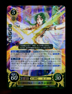 Fire Emblem Cipher B12 - Elincia B12-032R Card NM Holo - Image 1