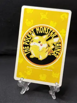 Pokemon Japanese YELLOW Pikachu POKER Playing Card Golduck 9 Of Clubs 1998 - Image 2
