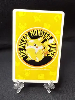 Pokemon Japanese YELLOW Pikachu POKER Playing Card Venomoth 9 Of Diamonds 1998 - Image 2