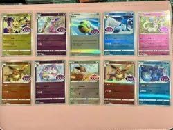 Pokemon Gem 2 bundle - 50% of master set- BARGAIN - Image 4