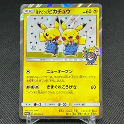 Pretend Comedian Pikachu 407/SM-P Promo Osaka DX Japanese Pokemon Card #8038 - Image 1