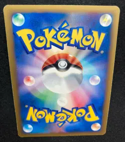 Bulbasaur 001/018 McDonald's Pokemon-e Minimum Pack 2002 Pokemon TCG Japanese - Image 5