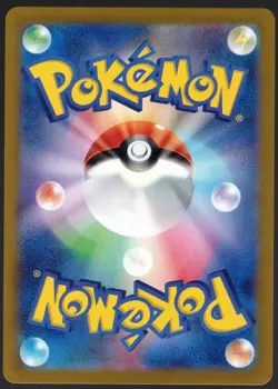 Pokemon TCG - Grusha 090/071 SR Holo Sv2p: Snow Hazard (Japanese) - NM - Image 2